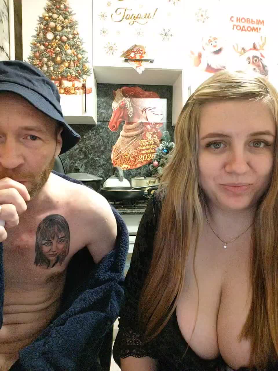 Innokentiy449 Adult Chat January 12, 2026