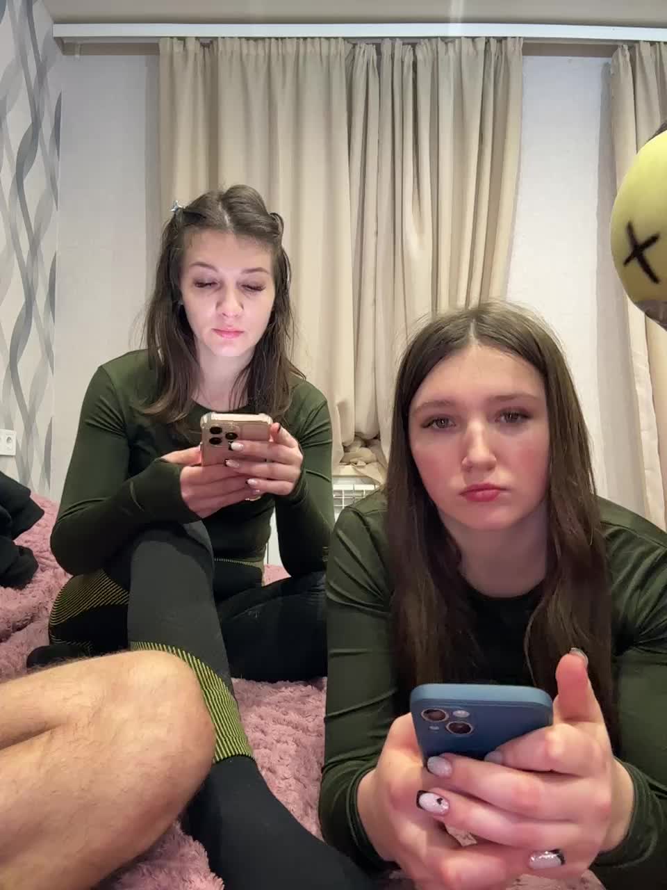 AHAHAC_HAXPEH_B_yHuTa3 Adult Chat January 12, 2026