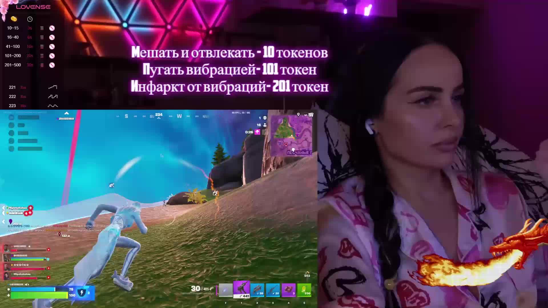 AmaReda Adult Chat January 12, 2026