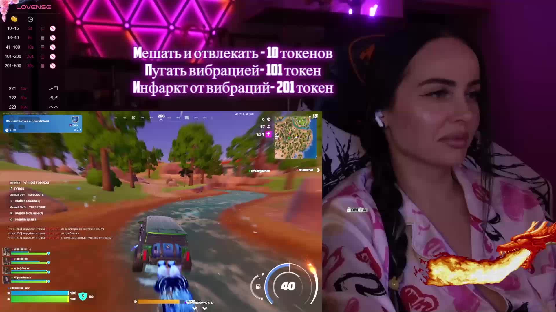 AmaReda Adult Chat January 12, 2026