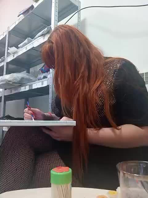 MiaLovely Adult Chat January 12, 2026