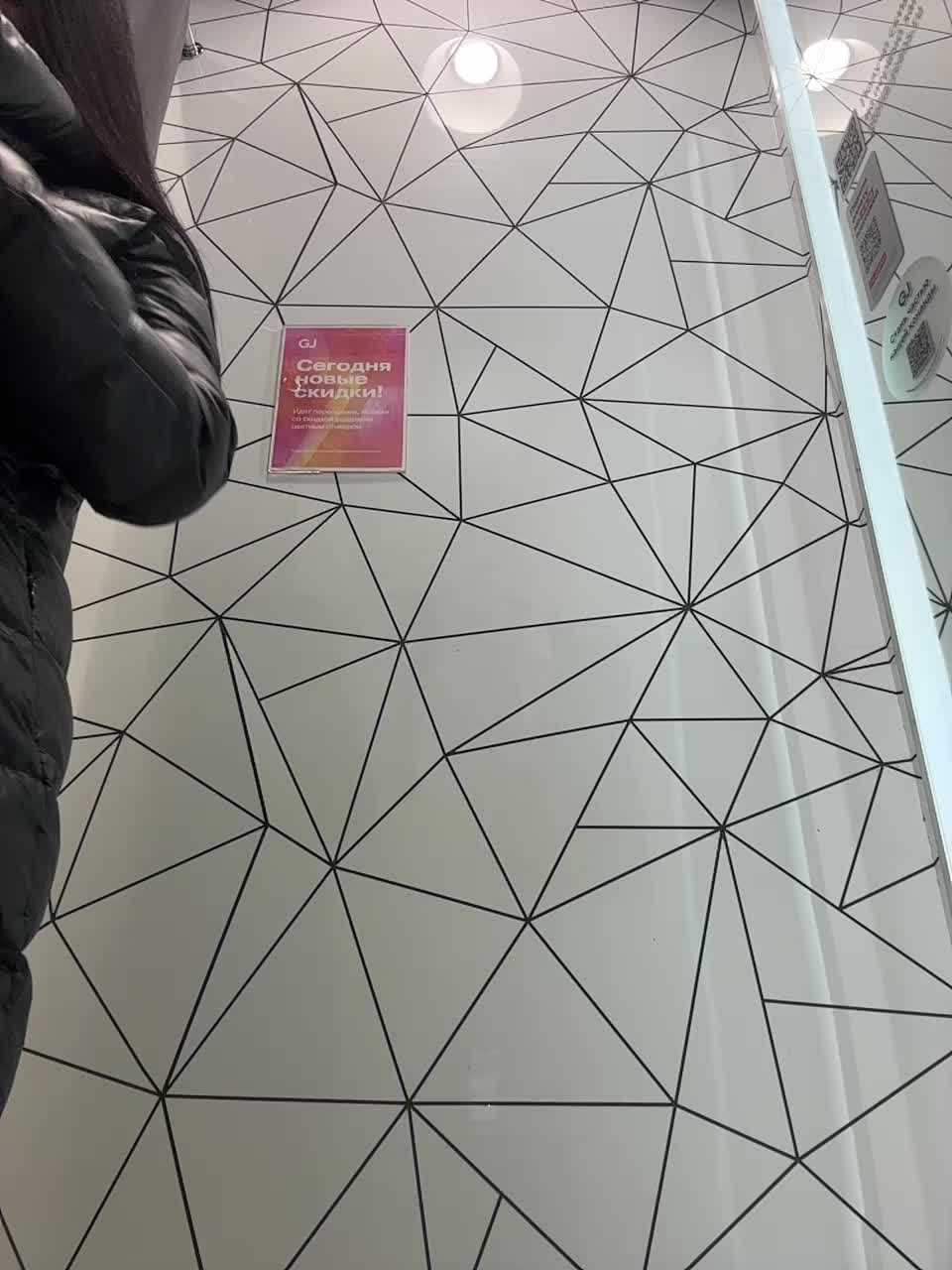 Lune Adult Chat January 12, 2026