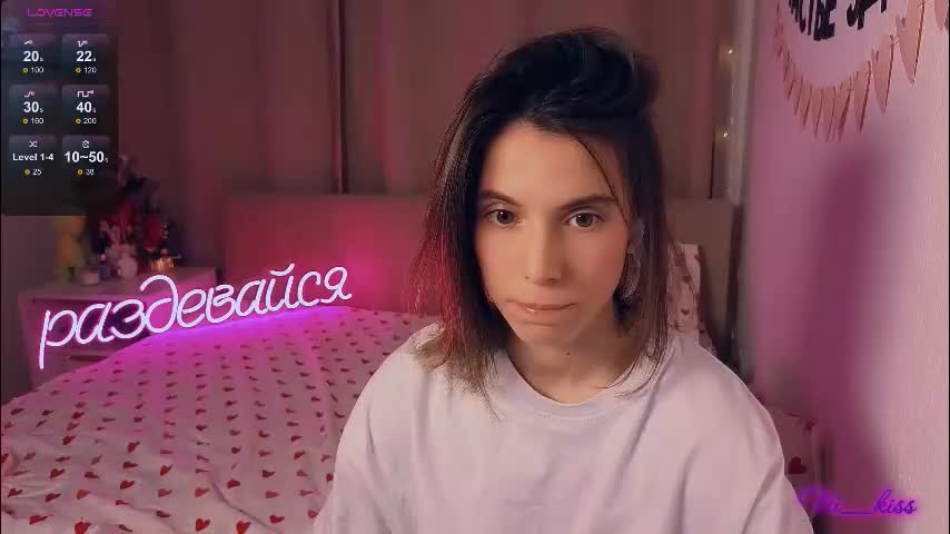 _ni_kiss Adult Chat January 12, 2026