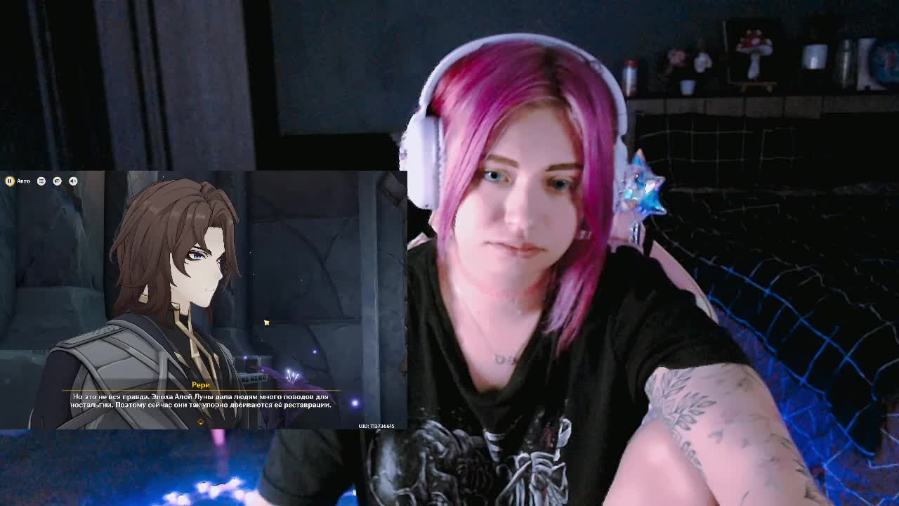 mymoonstar Adult Chat January 13, 2026