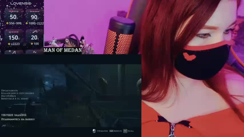 NekoTyan Adult Chat January 13, 2026