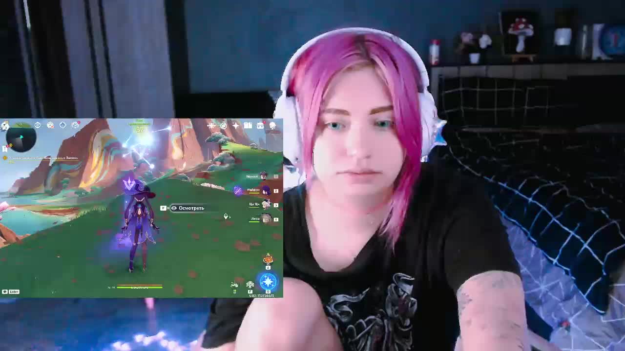 mymoonstar Adult Chat January 13, 2026