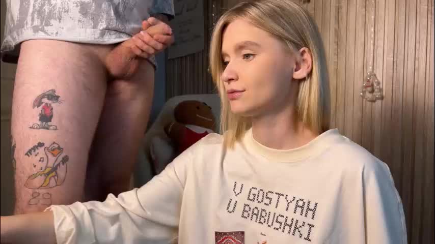 adele_nick2202 Adult Chat January 13, 2026