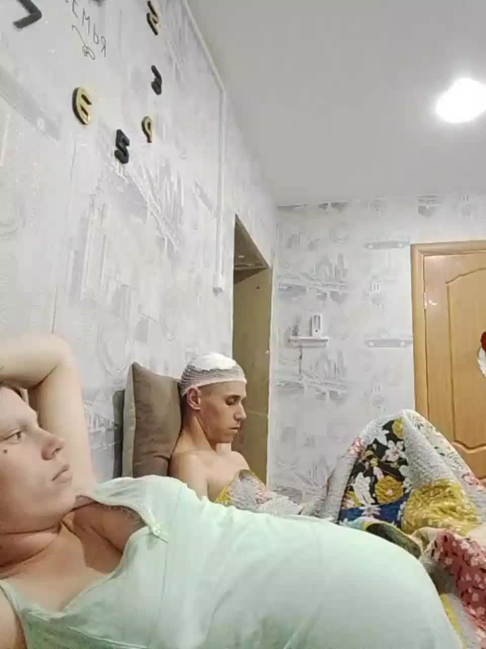 Dmeesk Adult Chat January 13, 2026