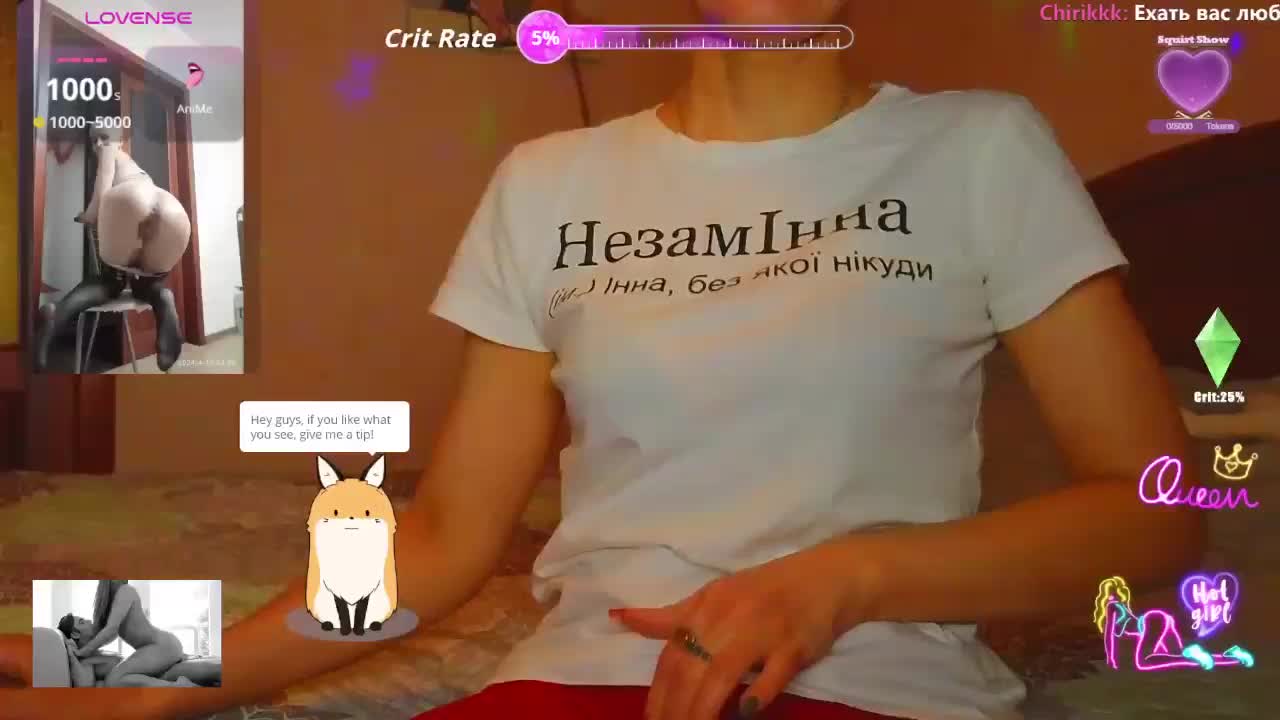 N-I-M-F-O-M-A-N-K-A Adult Chat January 14, 2026