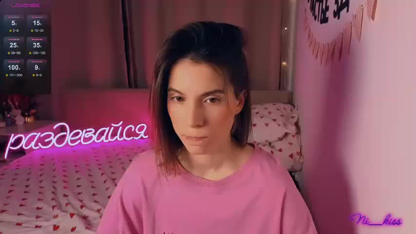 ni_kiss Adult Chat January 14, 2026