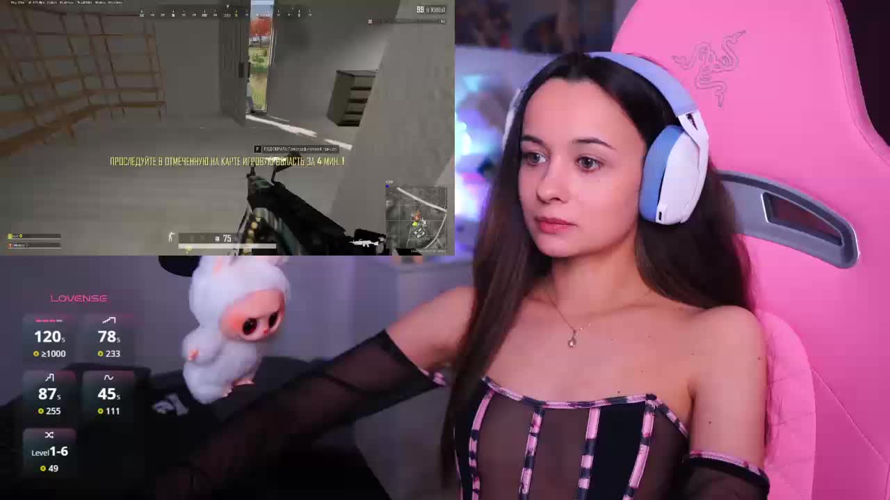 JuicyAngel Adult Chat January 14, 2026