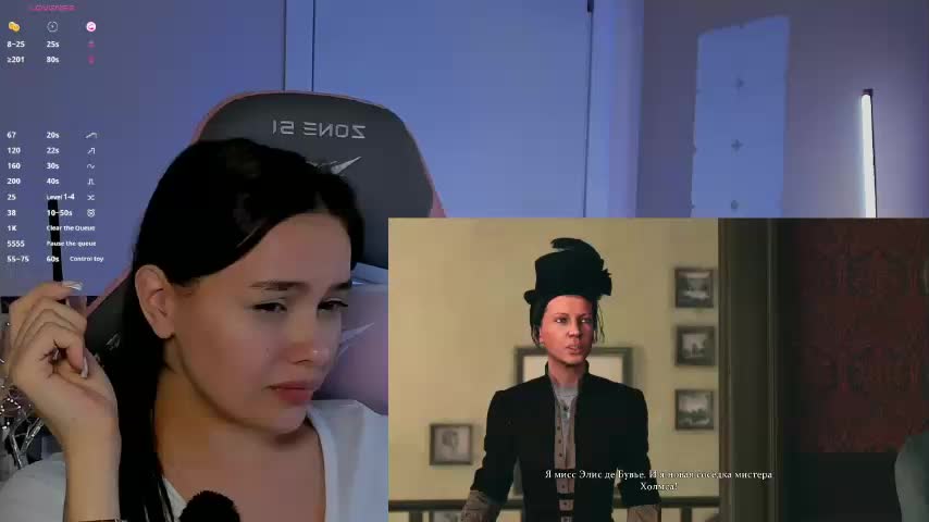 _Sweetie_ Adult Chat January 14, 2026