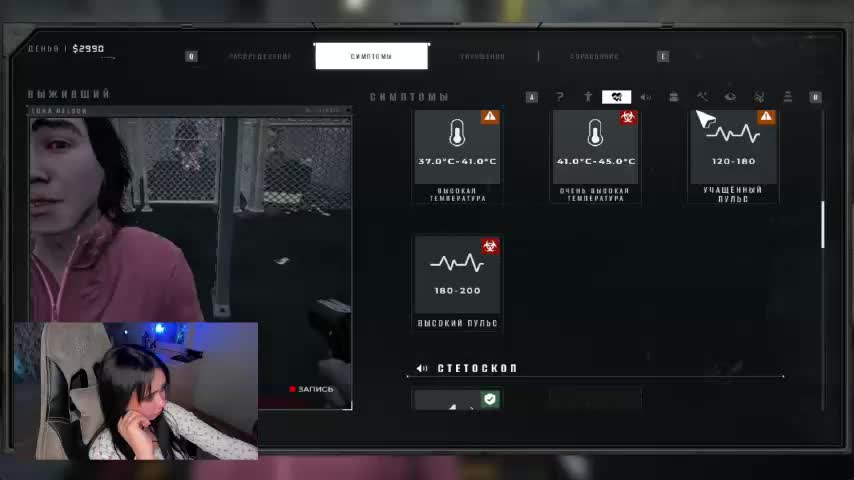 -Carolina- Adult Chat January 14, 2026