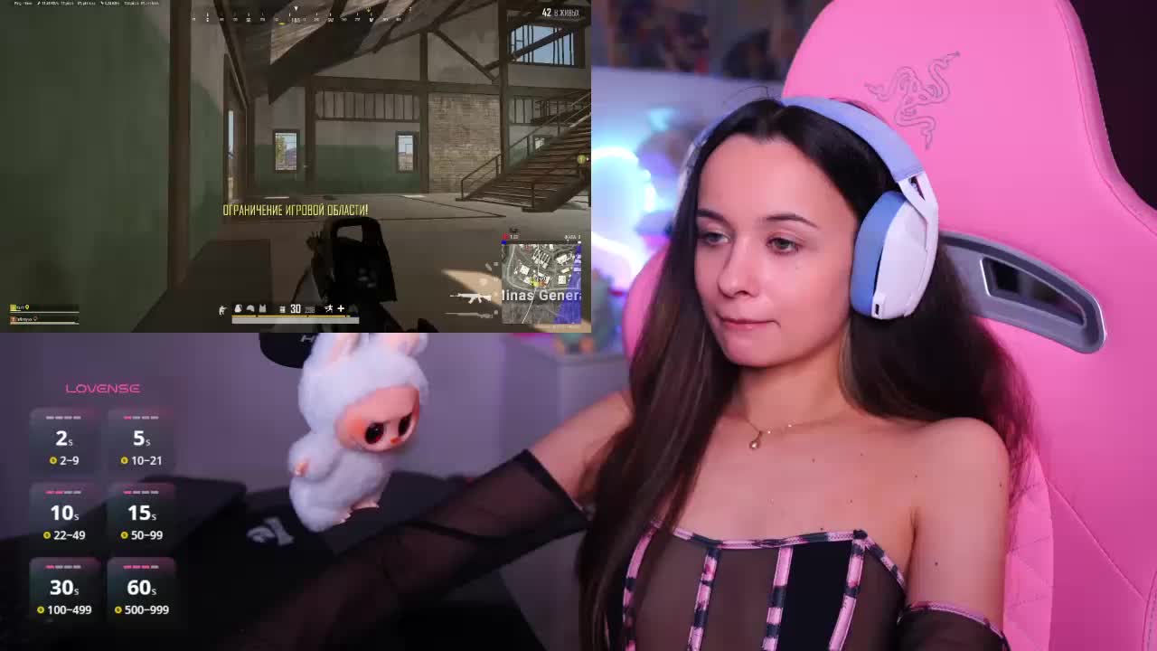 JuicyAngel Adult Chat January 14, 2026