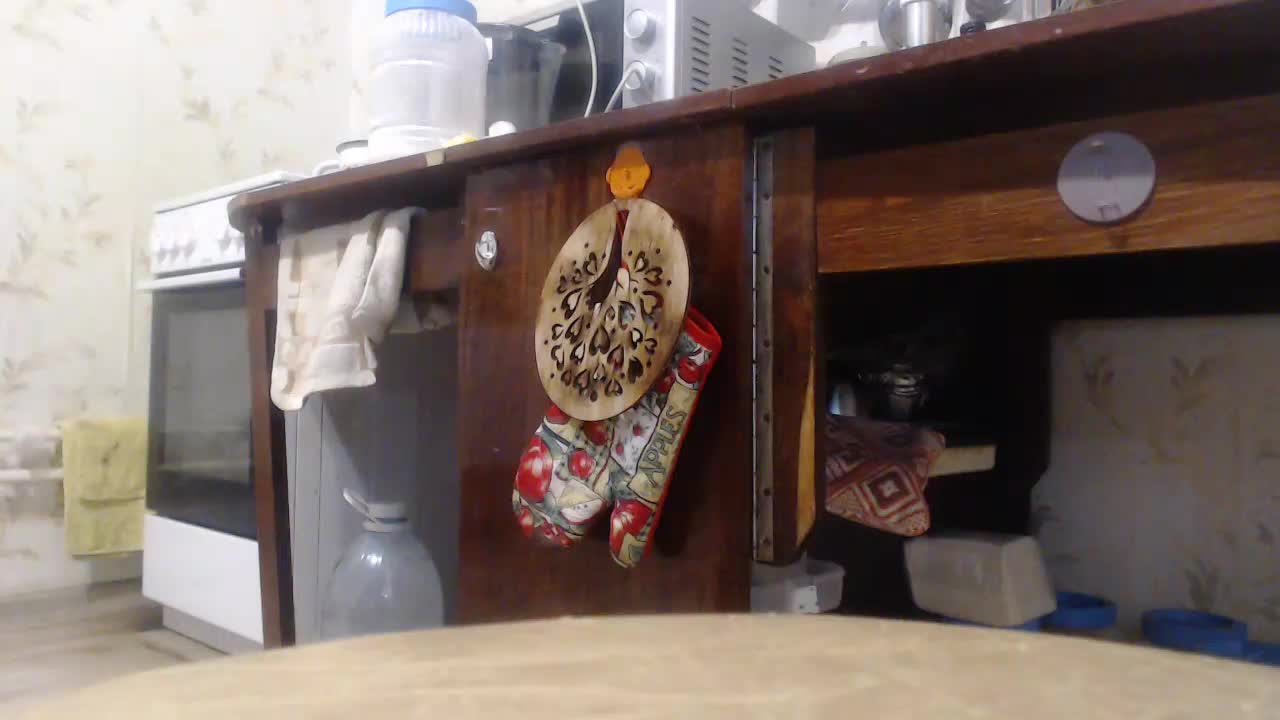 berry252 Adult Chat January 15, 2026