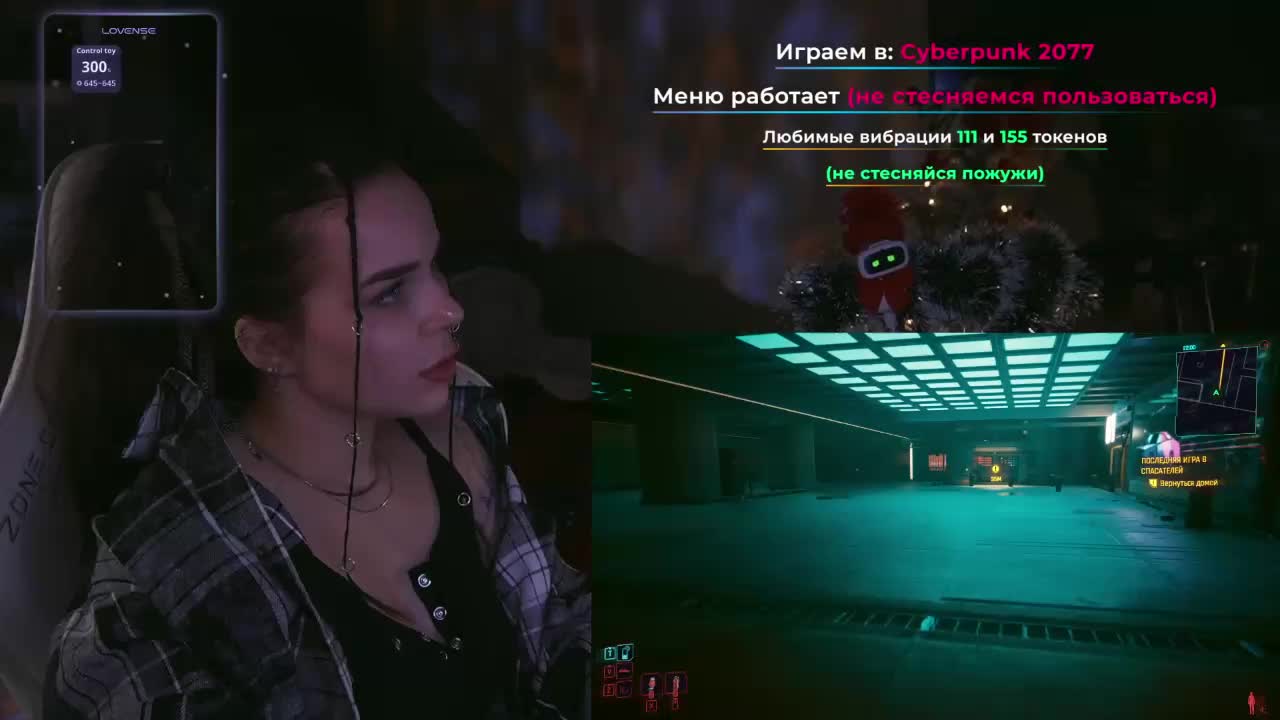 MiniNika Adult Chat January 15, 2026