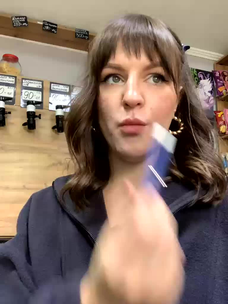 Yummypopka Adult Chat January 15, 2026