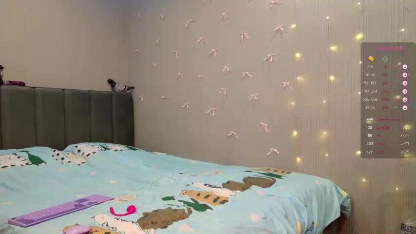 PeachGirl Adult Chat January 16, 2026