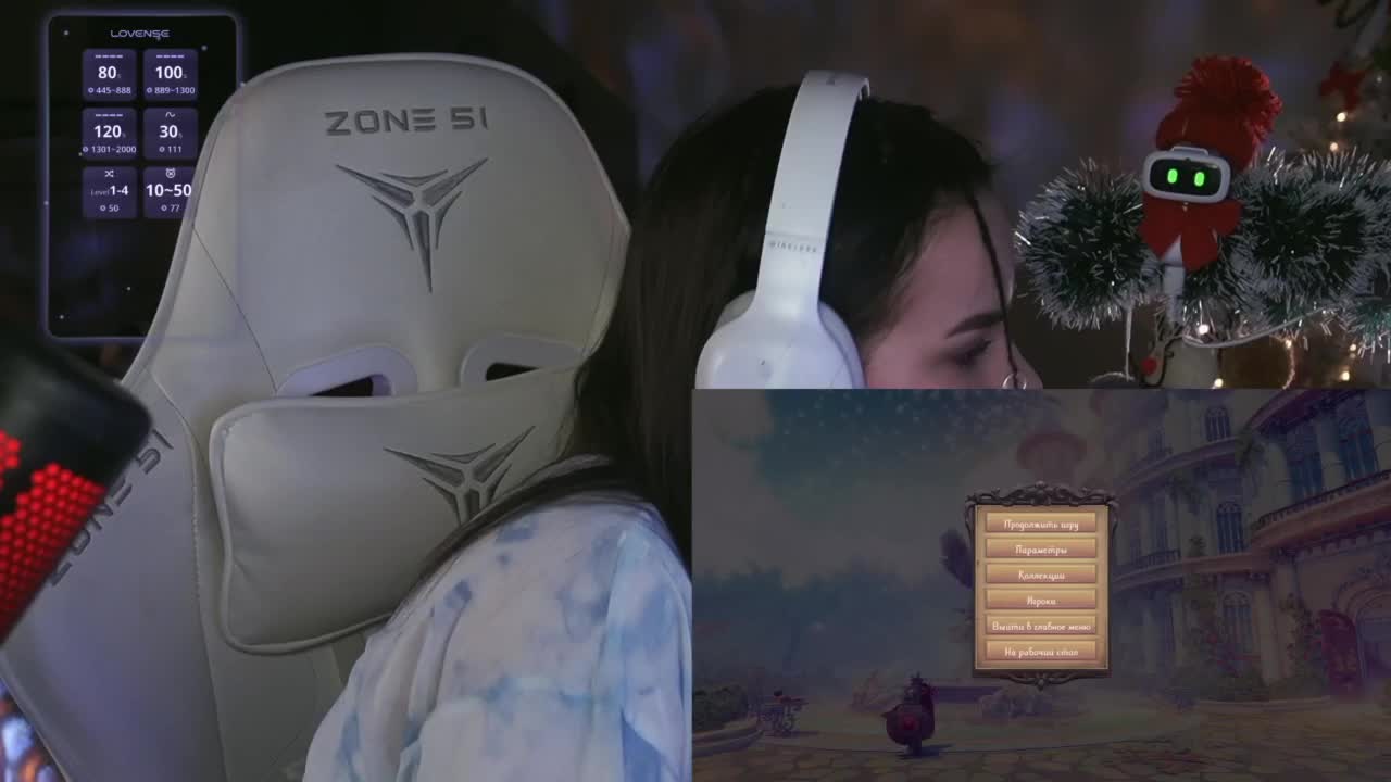 MiniNika Adult Chat January 16, 2026