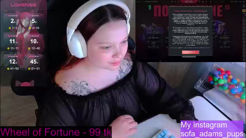 _sofia_adam_ Adult Chat January 16, 2026