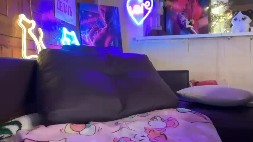 SweetyMeow Adult Chat January 16, 2026