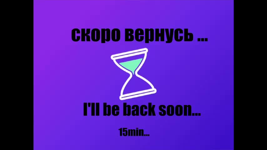 -Angel-Devil- Adult Chat January 16, 2026