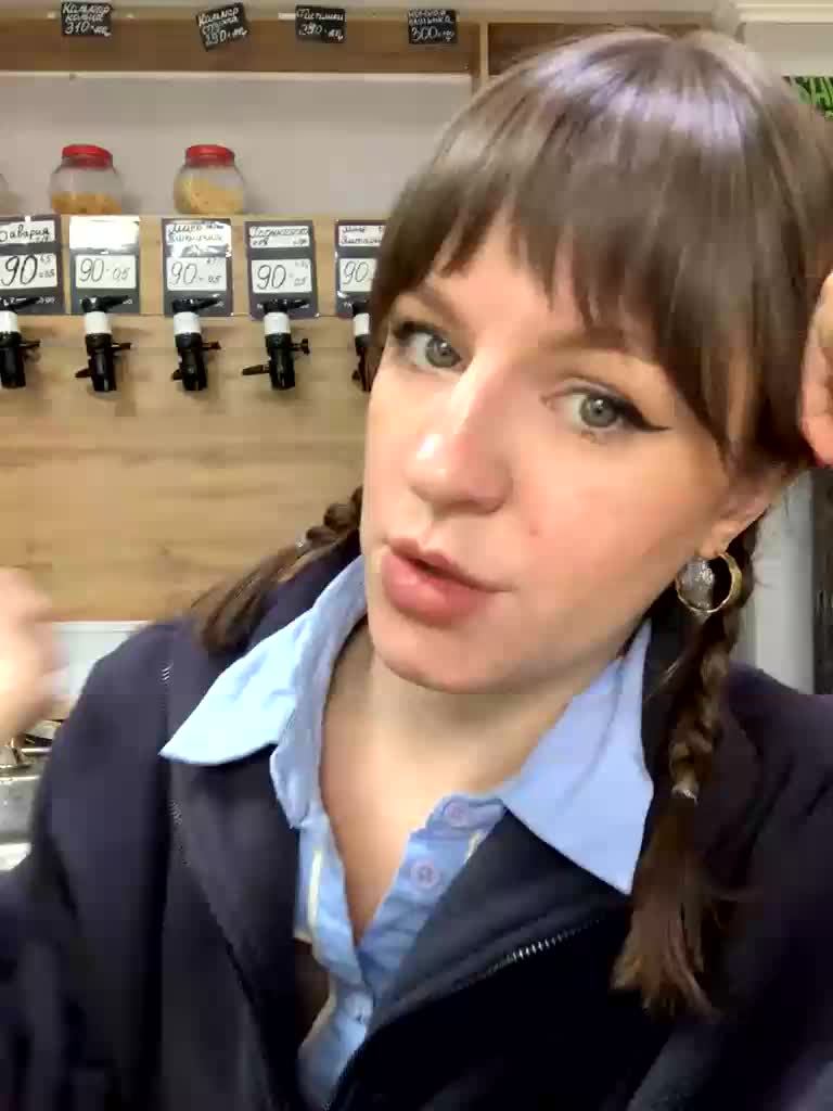 Yummypopka Adult Chat January 16, 2026