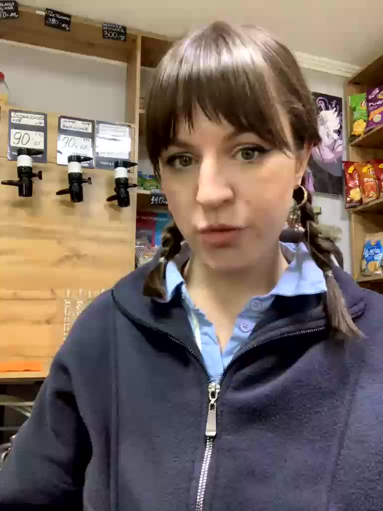 Yummypopka Adult Chat January 16, 2026