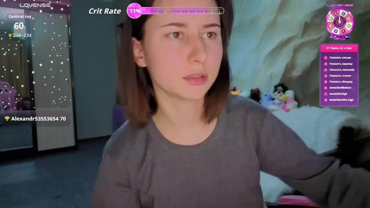 Unearthly Adult Chat January 16, 2026