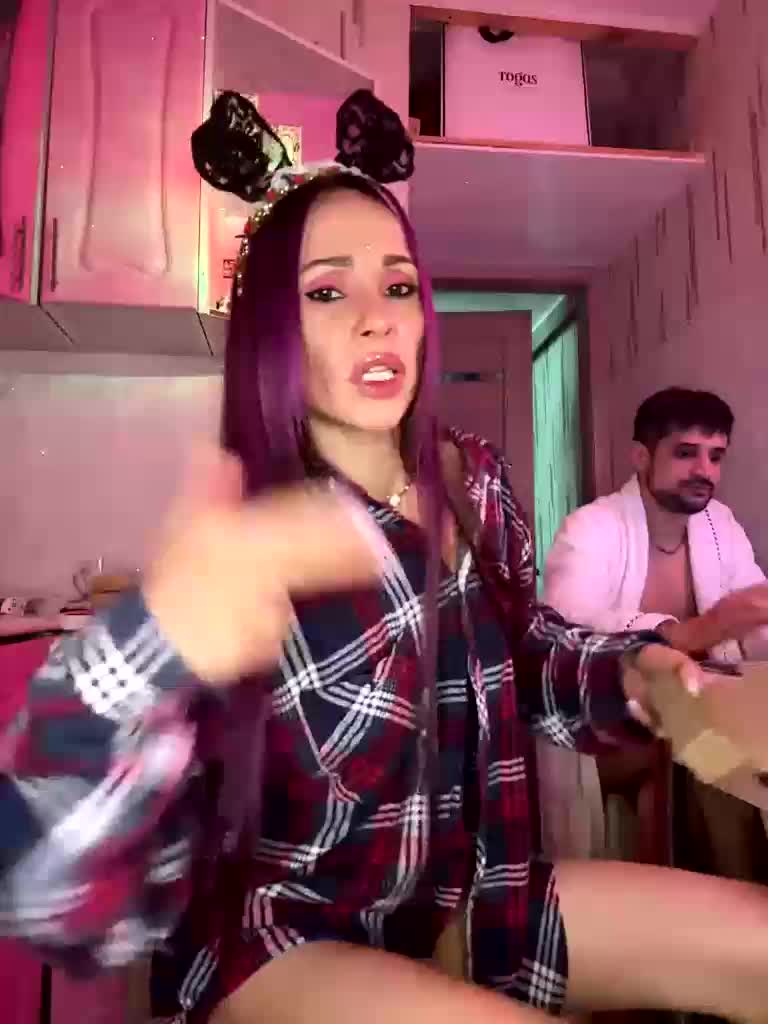 VIP17CoupleDream Adult Chat January 16, 2026