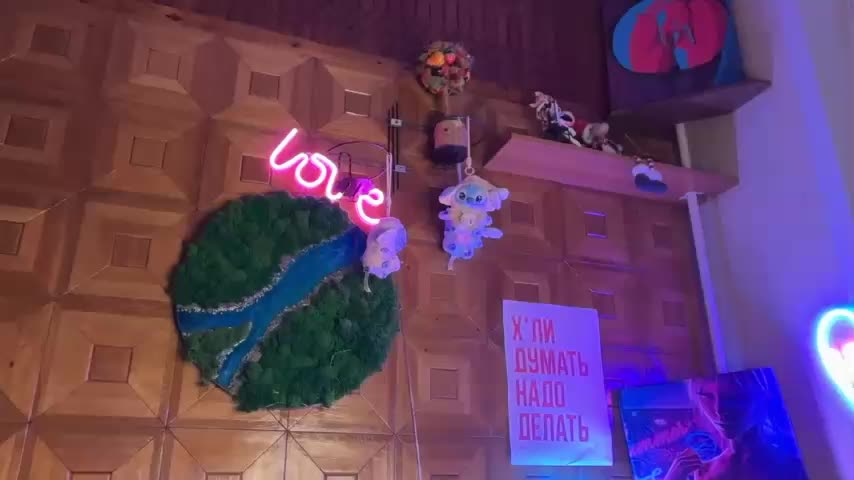 SweetyMeow Adult Chat January 16, 2026