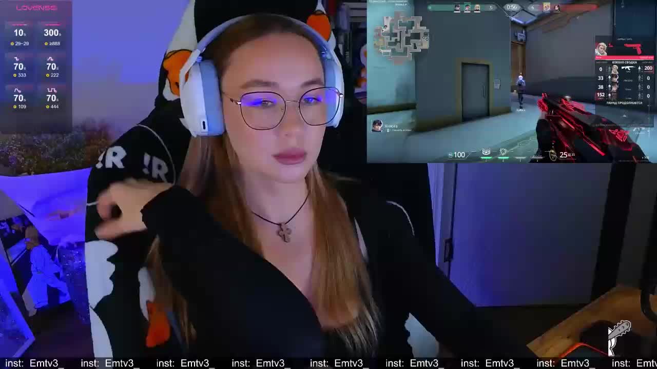 Emili1- Adult Chat January 16, 2026