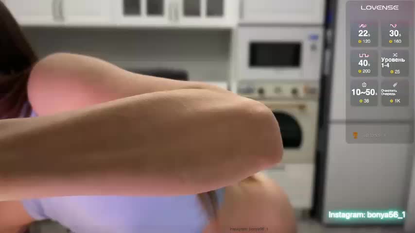 Funny_Bunny_ Adult Chat January 16, 2026