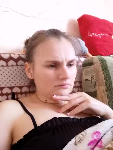 LisaLovHoney Adult Chat January 17, 2026