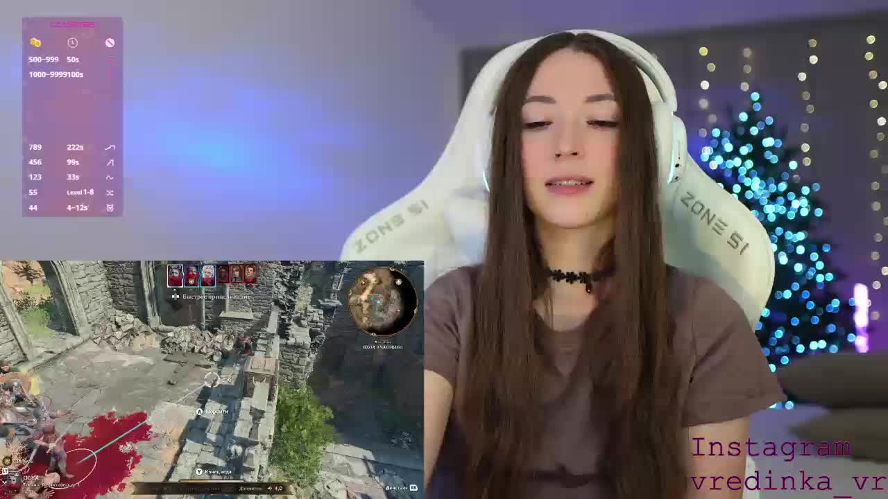 lollipop-o Adult Chat January 17, 2026