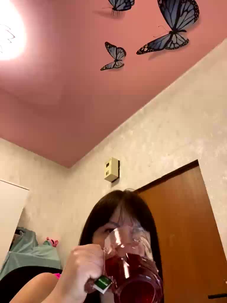 Thebem Adult Chat January 17, 2026