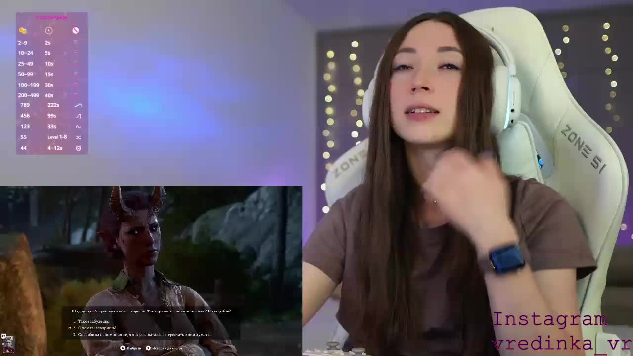 lollipop-o Adult Chat January 17, 2026