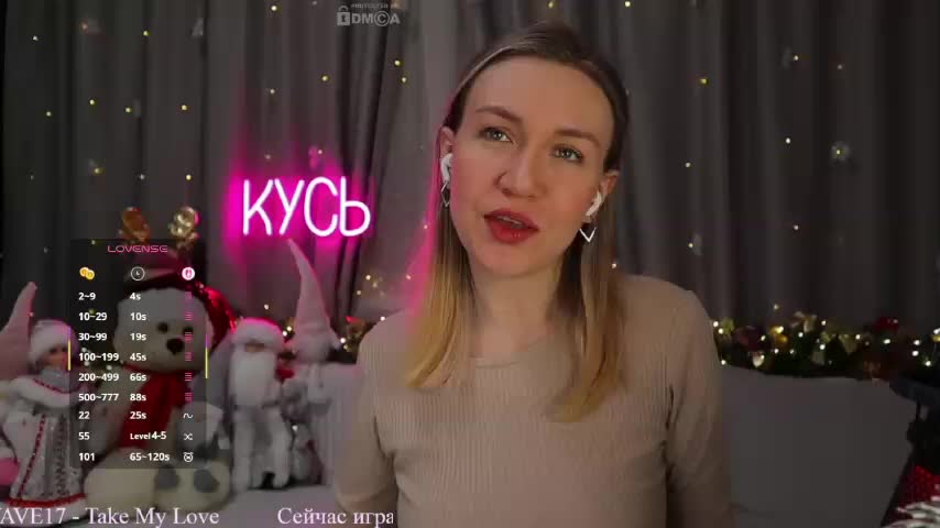 Rita_ Adult Chat January 17, 2026