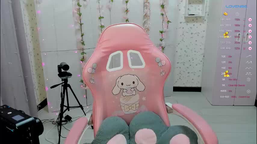 anita_mood Adult Chat January 17, 2026