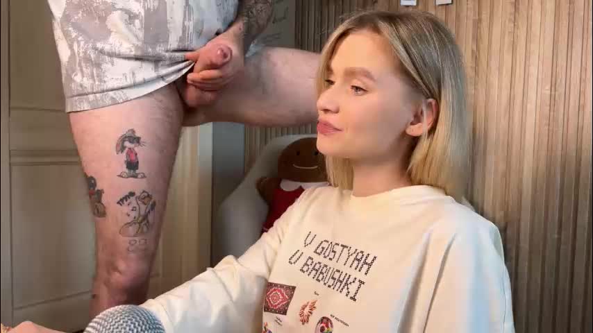 adele_nick2202 Adult Chat January 18, 2026