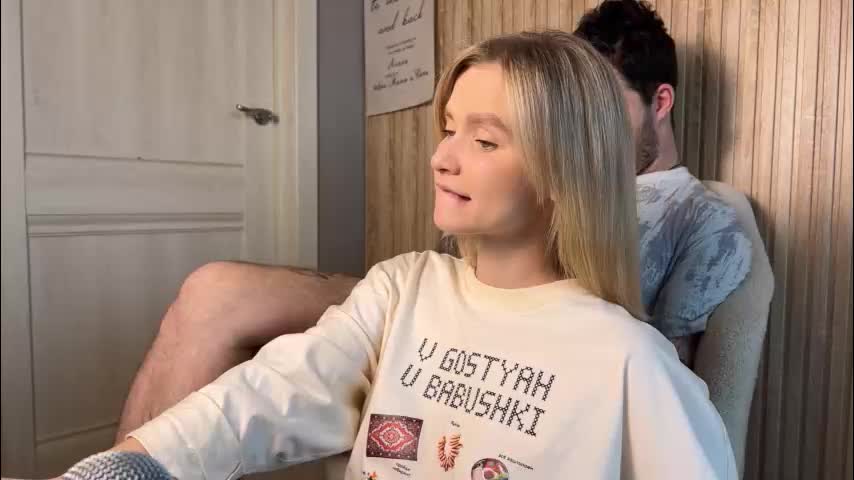 adele_nick2202 Adult Chat January 18, 2026