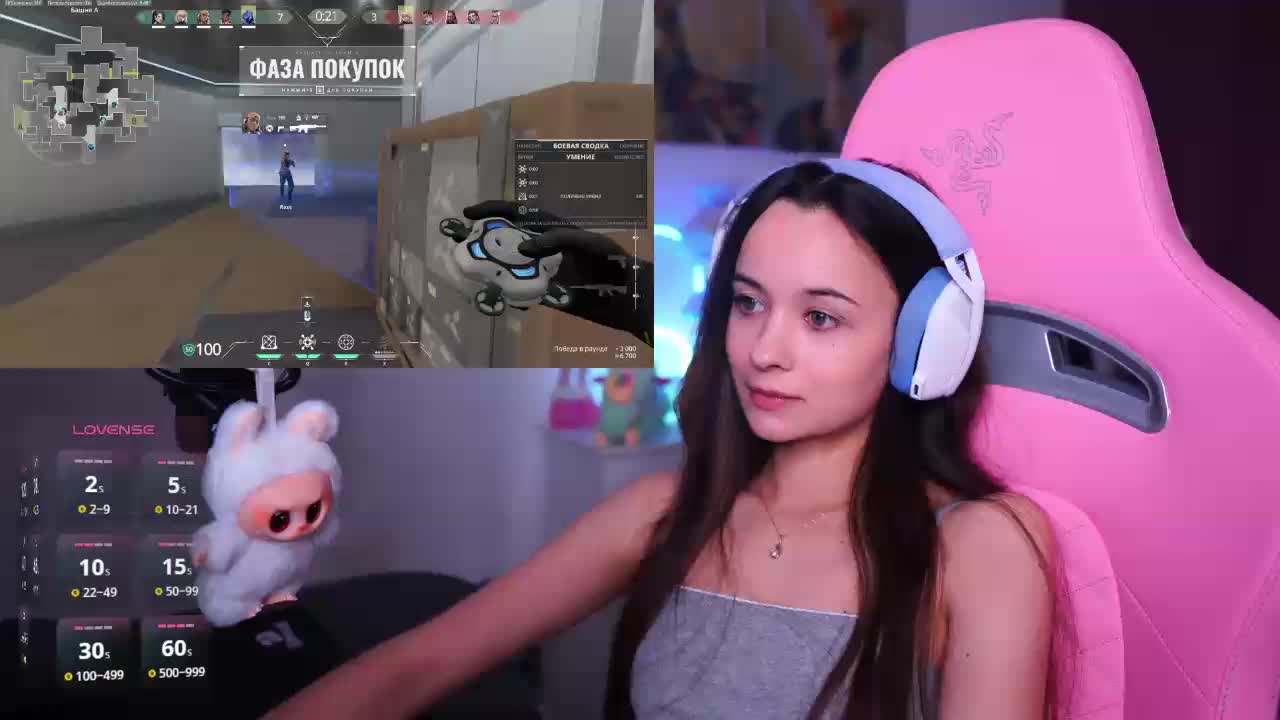 JuicyAngel Adult Chat January 17, 2026