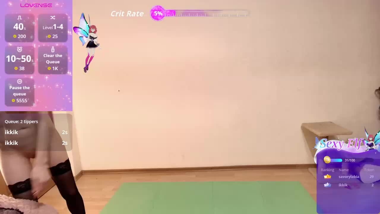 Apocalyptica Adult Chat January 17, 2026