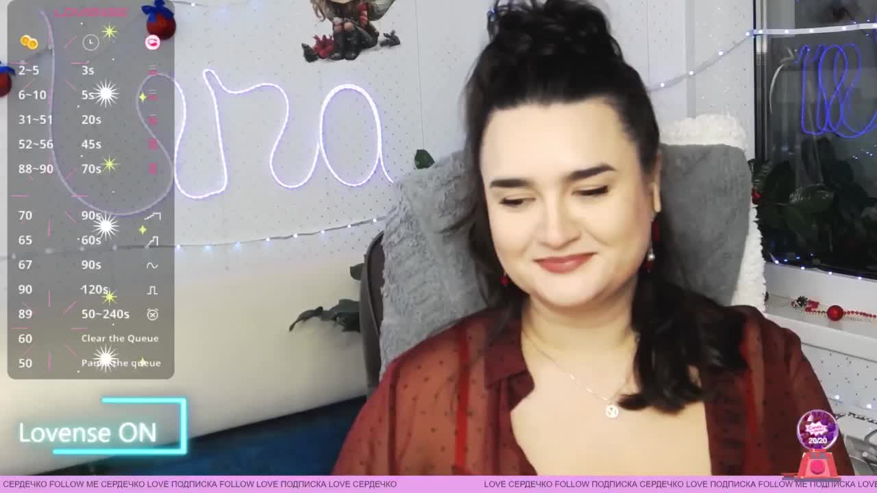 LinaCrave Adult Chat January 17, 2026