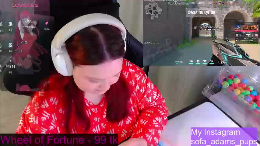 _sofia_adam_ Adult Chat January 18, 2026