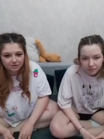 cutesmiles Adult Chat January 18, 2026