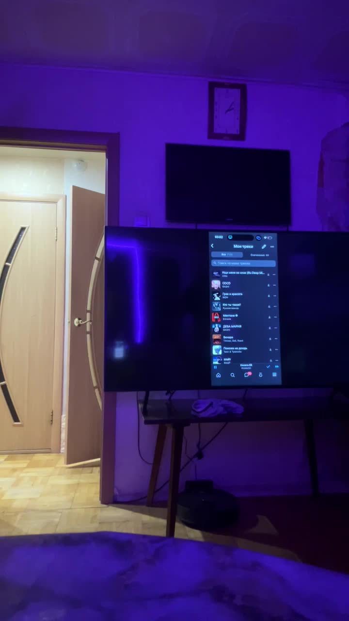 Letti28 Adult Chat January 18, 2026