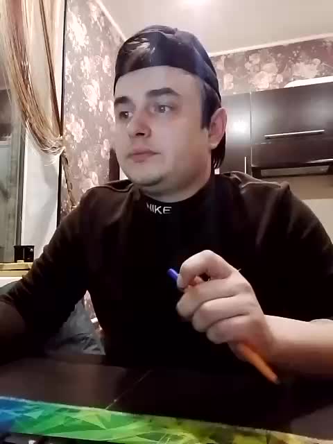 Spacesexxx Adult Chat January 18, 2026