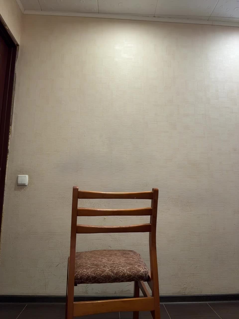 AHAHAC_HAXPEH_B_yHuTa3 Adult Chat January 18, 2026