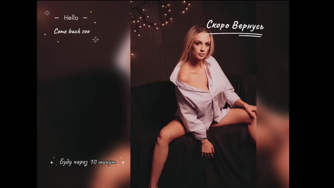 -HotANgel- Adult Chat January 18, 2026